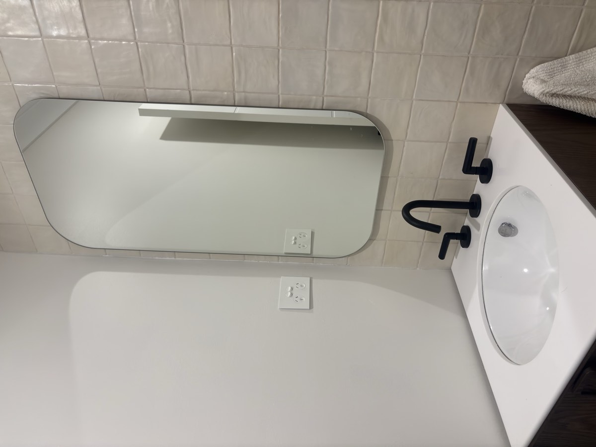 Bathroom Lighting on the Gold Coast