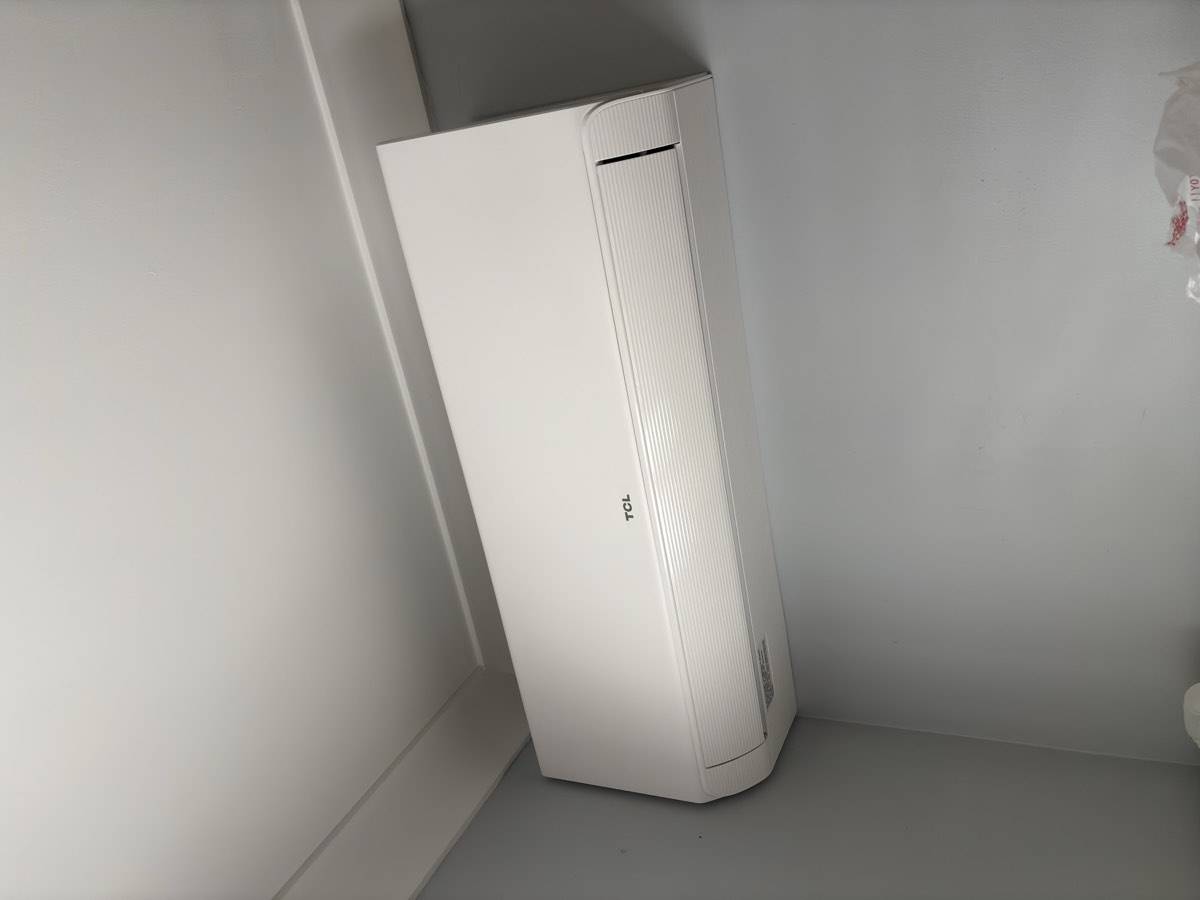 Split system air conditioner in a Gold Coast living room
